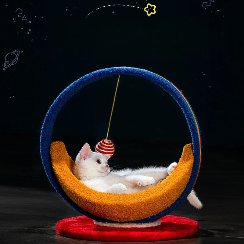 Planetário