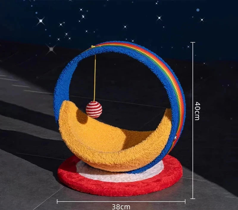 Planetário